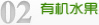 通北街